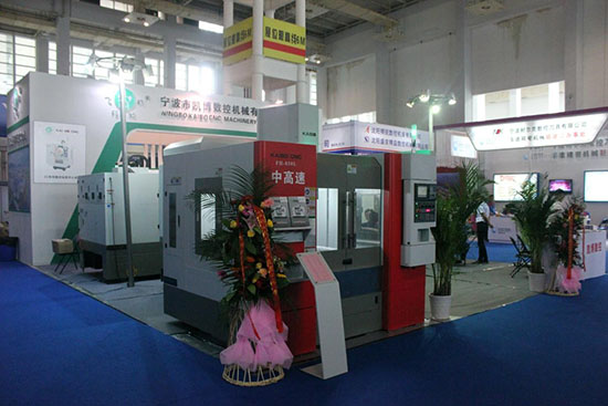 數(shù)控雕銑機(jī),模具雕銑機(jī),立式加工中心,石墨雕銑機(jī)-凱博數(shù)控 凱博數(shù)控