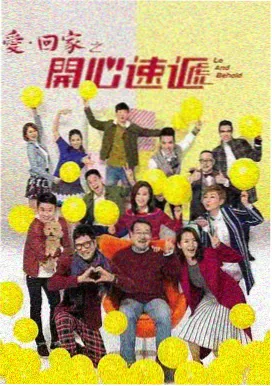 番茄影视科幻电影流浪地球3